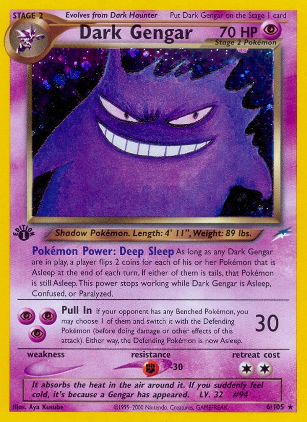 Gengar VMAX PSA 9